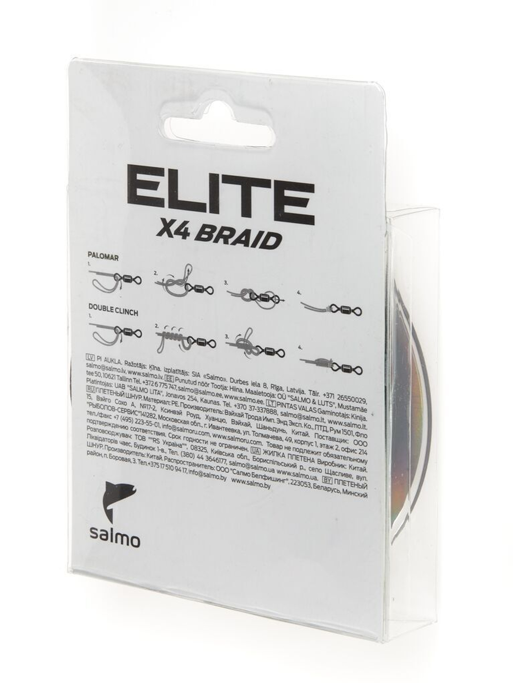 Леска плетёная Salmo Elite х4 BRAID Dark Gray 125 м, 0,10 мм