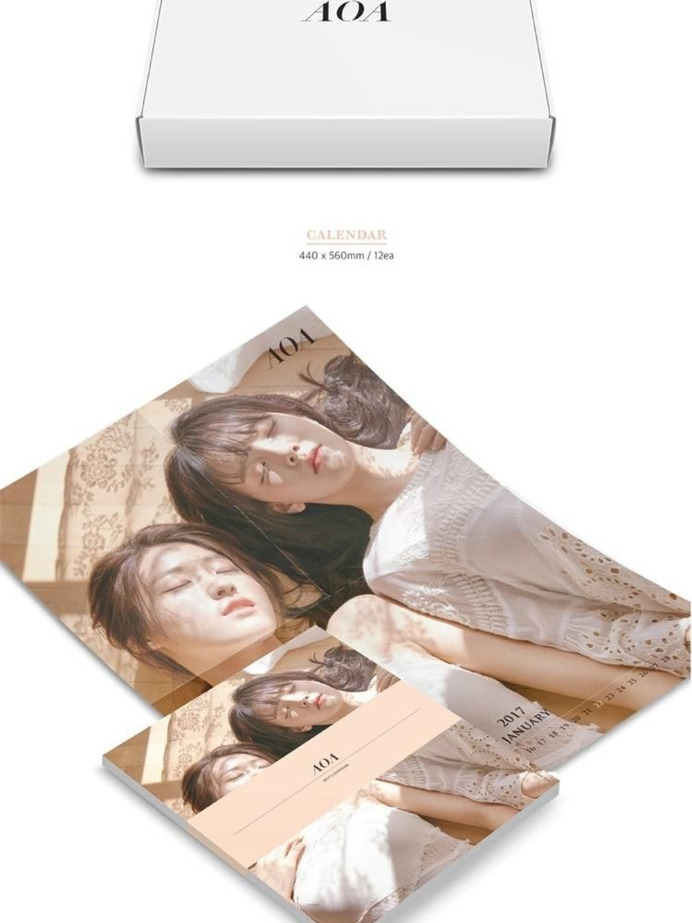 товары AOA - 2017 SEASON'S GREETINGS