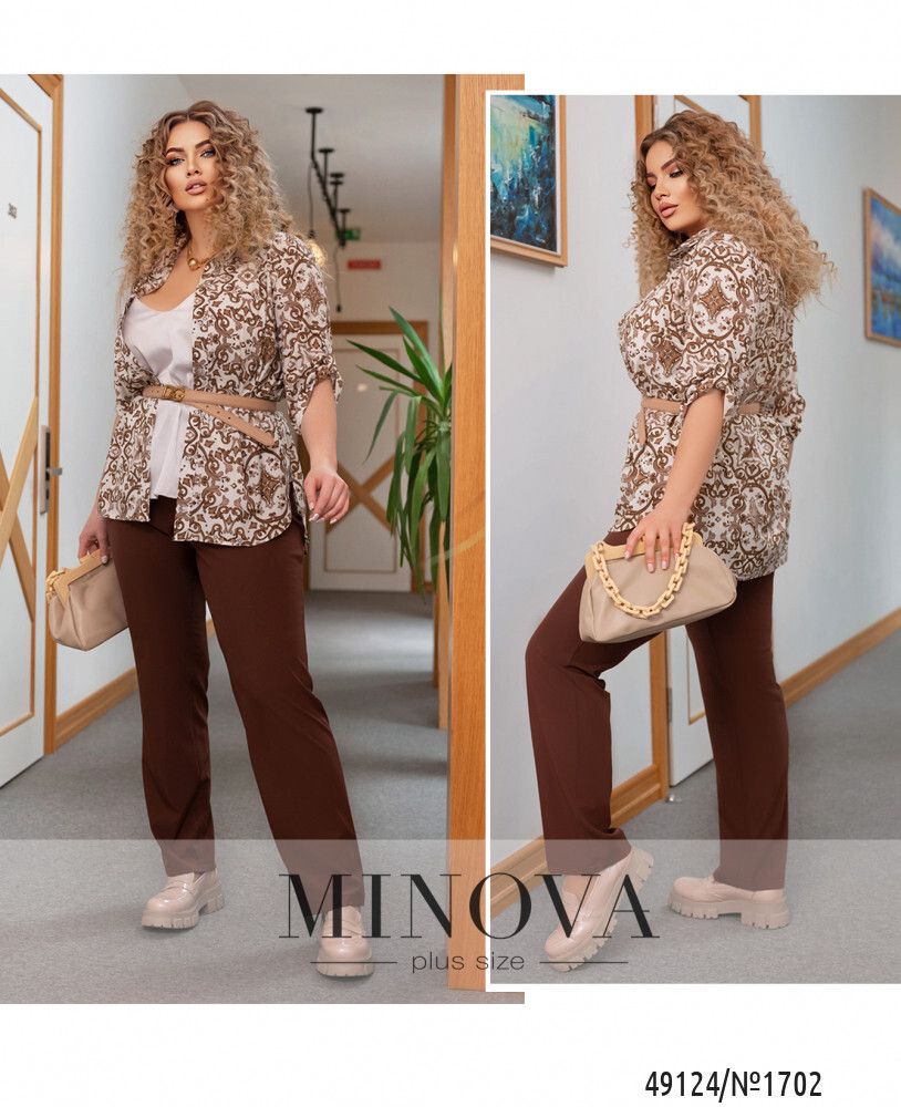Костюм 1702-бежевый Minova Костюм 1702-бежевый Minova