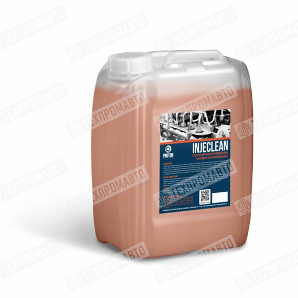 PROTONAUTO INJECLEAN Средство для очистки форсунок, 5 кг