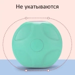Гантель пластиковая 1,5 кг