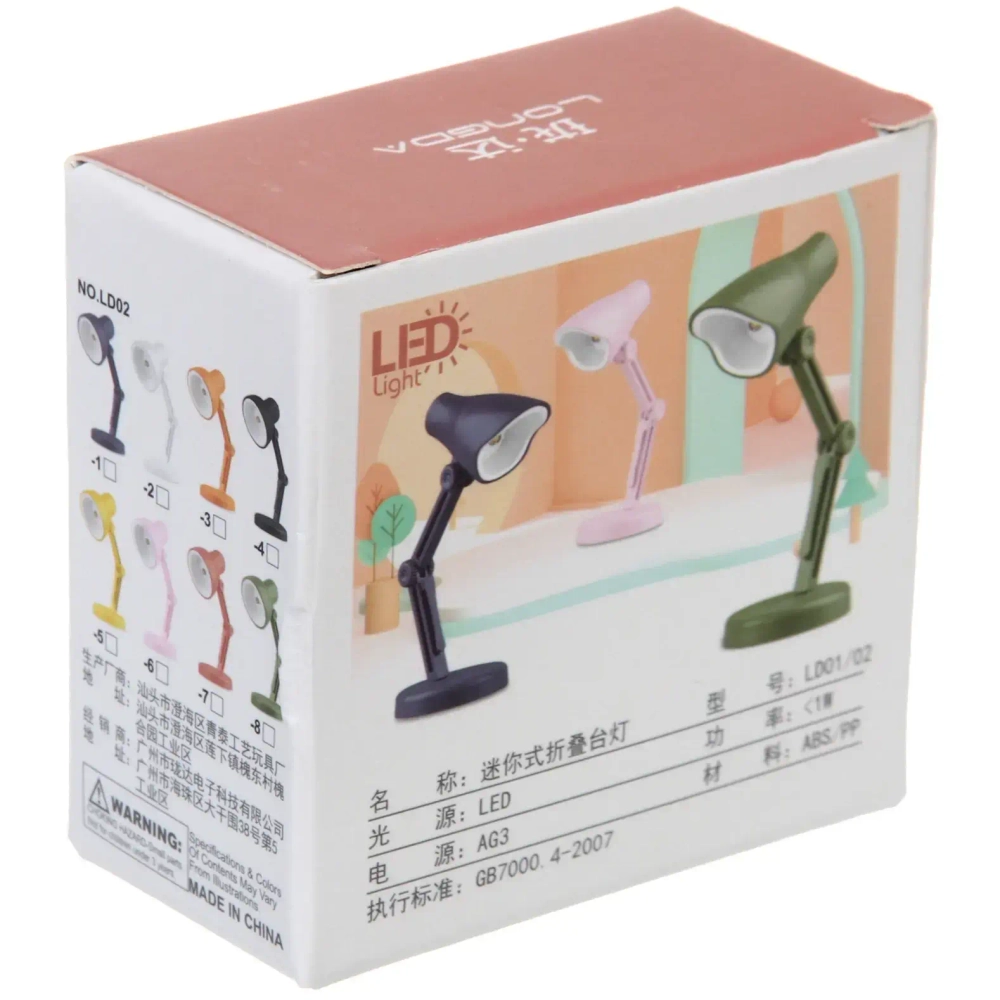 Настольная лампа «Sunshine» 4*4*11 см LED, батарейки AG3, 0.2W, Темный синий