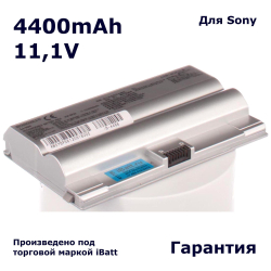Аккумулятор iBatt 4400mAh, для VGP-BPS8 VGP-BPS8A VGP-BPL8