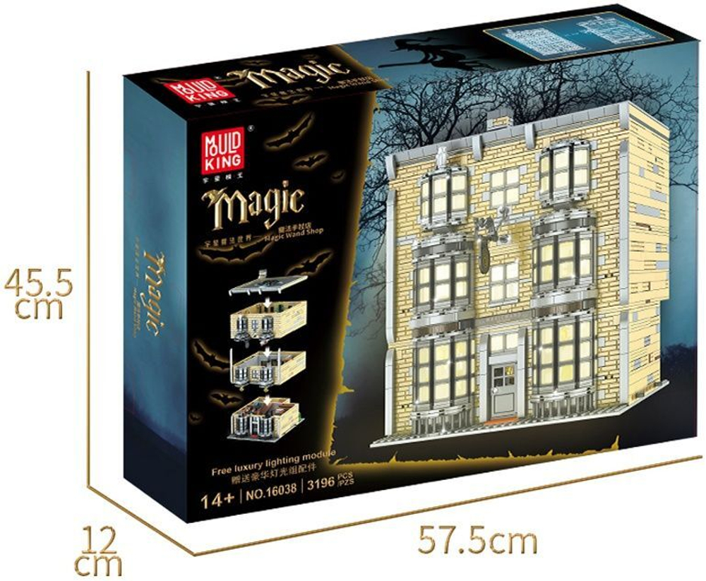 Конструктор MOULD KING 16038