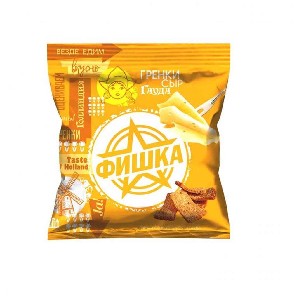 Гренки ФИШКА 40гр сыр