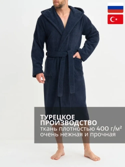 Мужской махровый халат