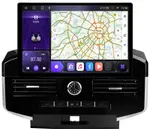 Магнитола для Toyota Land Cruiser 200 2007-2015 (со штатной камерой или 360) - Kuberg ABC монитор 13" QLED+2K на Android 10, Быстрая/12, 4G SIM-слот, CarPlay