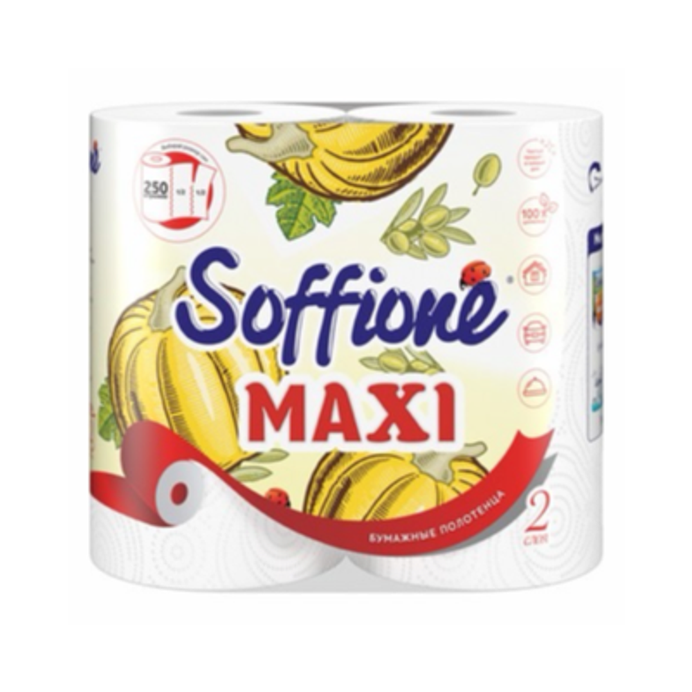 Полотенца Сафионе MAXI 2 150л