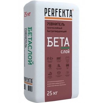 Фото Ровнитель для пола Perfekta Бетаслой МН толстослойный быстротвердеющий 25 кг Ровнитель для пола Perfekta Бетаслой МН толстослойный быстротвердеющий 25 кг