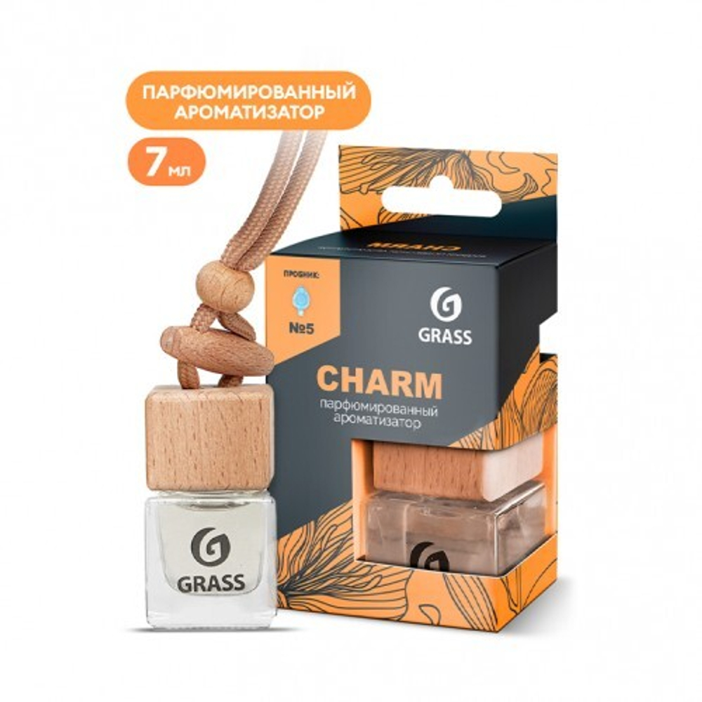 GraSS Charm Ароматизатор жидкий подвесной 7мл