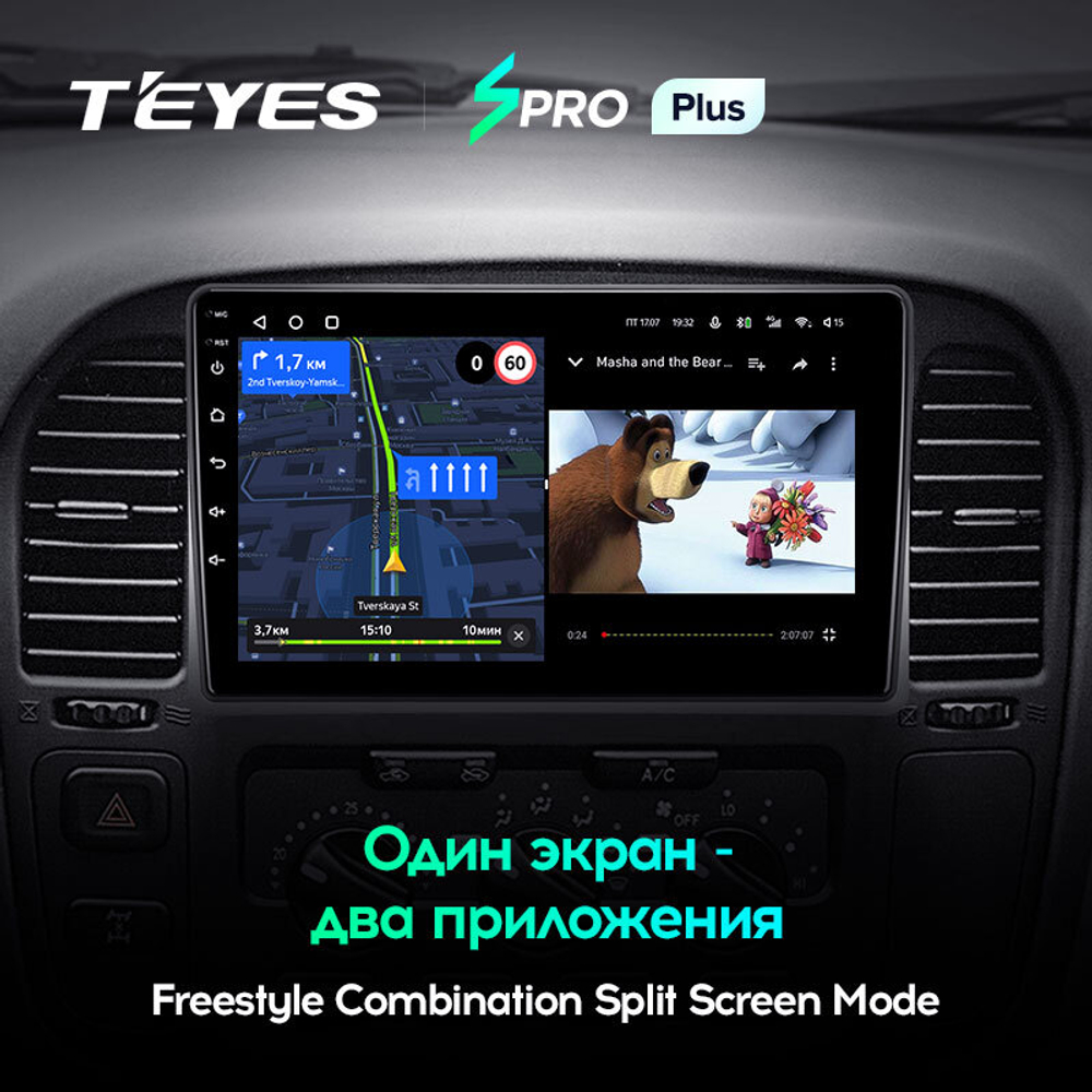 Teyes SPRO Plus 9" для Toyota Land Cruiser 100 1998-2007