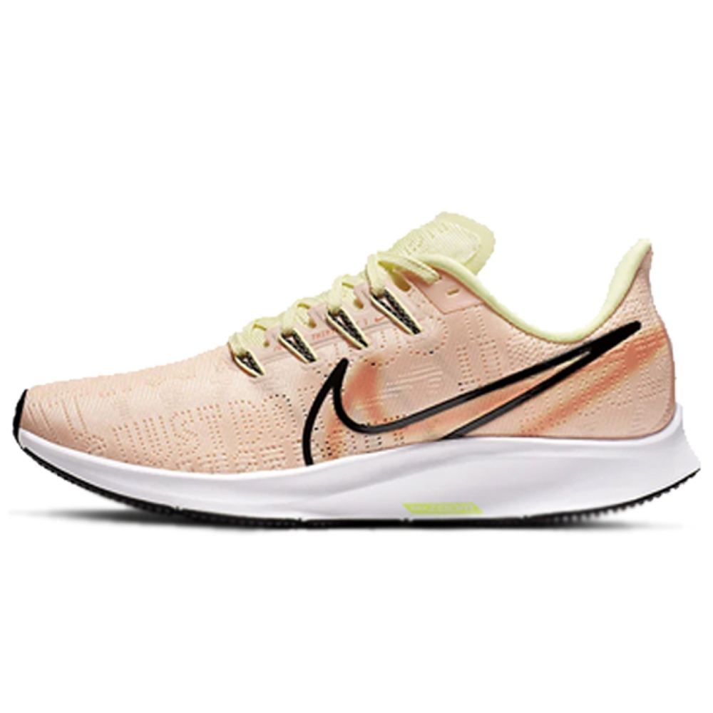 Кроссовки Nike, AV6259-800