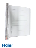 Ящик мк для холодильника Haier 0060874111