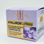 Увлажняющий дневной крем для лица Hyaluron Specialist с гиалуроновой кислотой, SPF20, 50 мл (Франция)