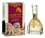 Ard Al Zaafaran Ameerat Al Ehsaas