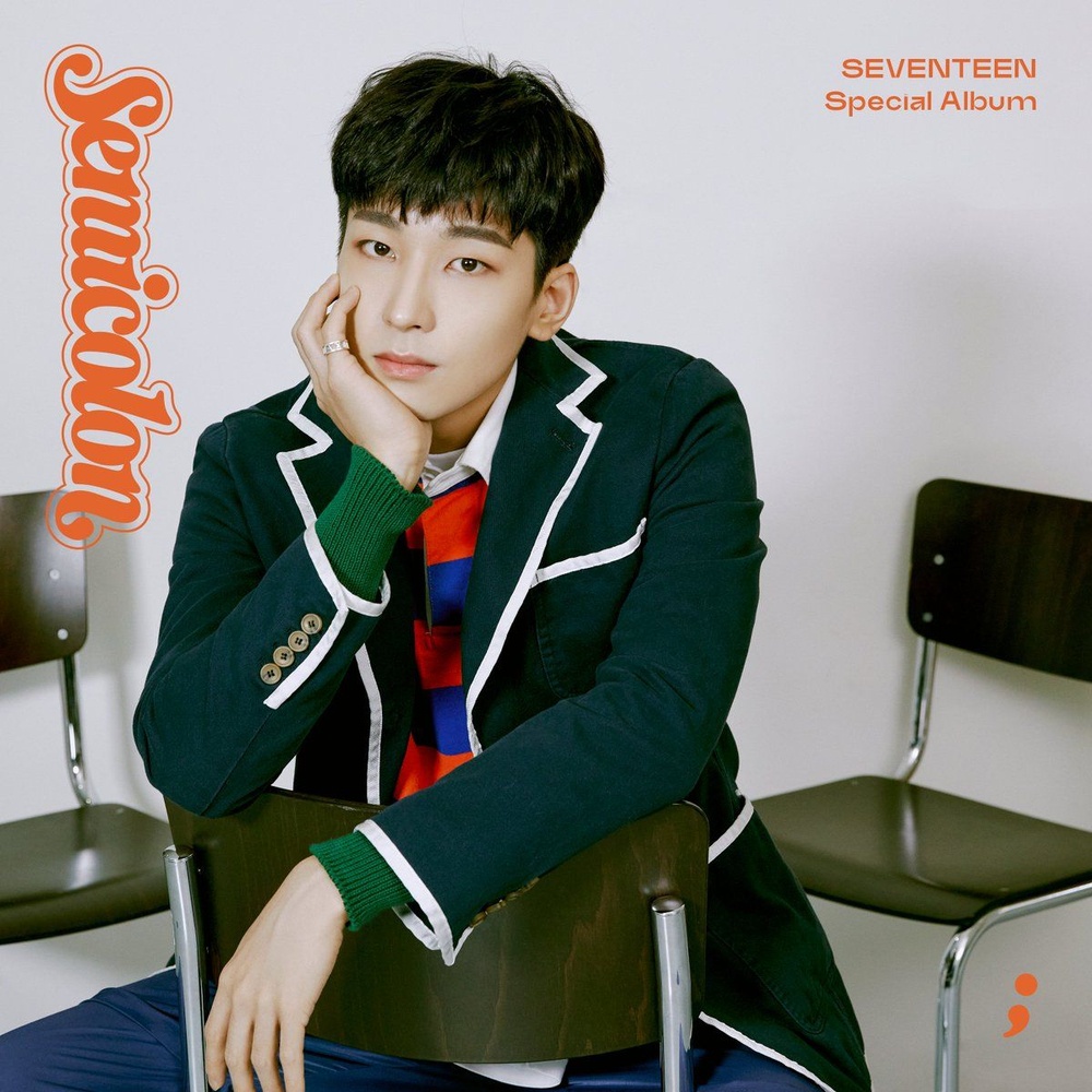 Альбом Seventeen - ;(Semicolon) Special Album