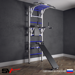 Шведская стенка Sv Sport (Турник рукоход/Брусья/Скамья)