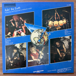 Steeler ‎– Rulin' The Earth (Германия 1985г.)