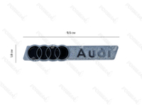 Шильд Audi