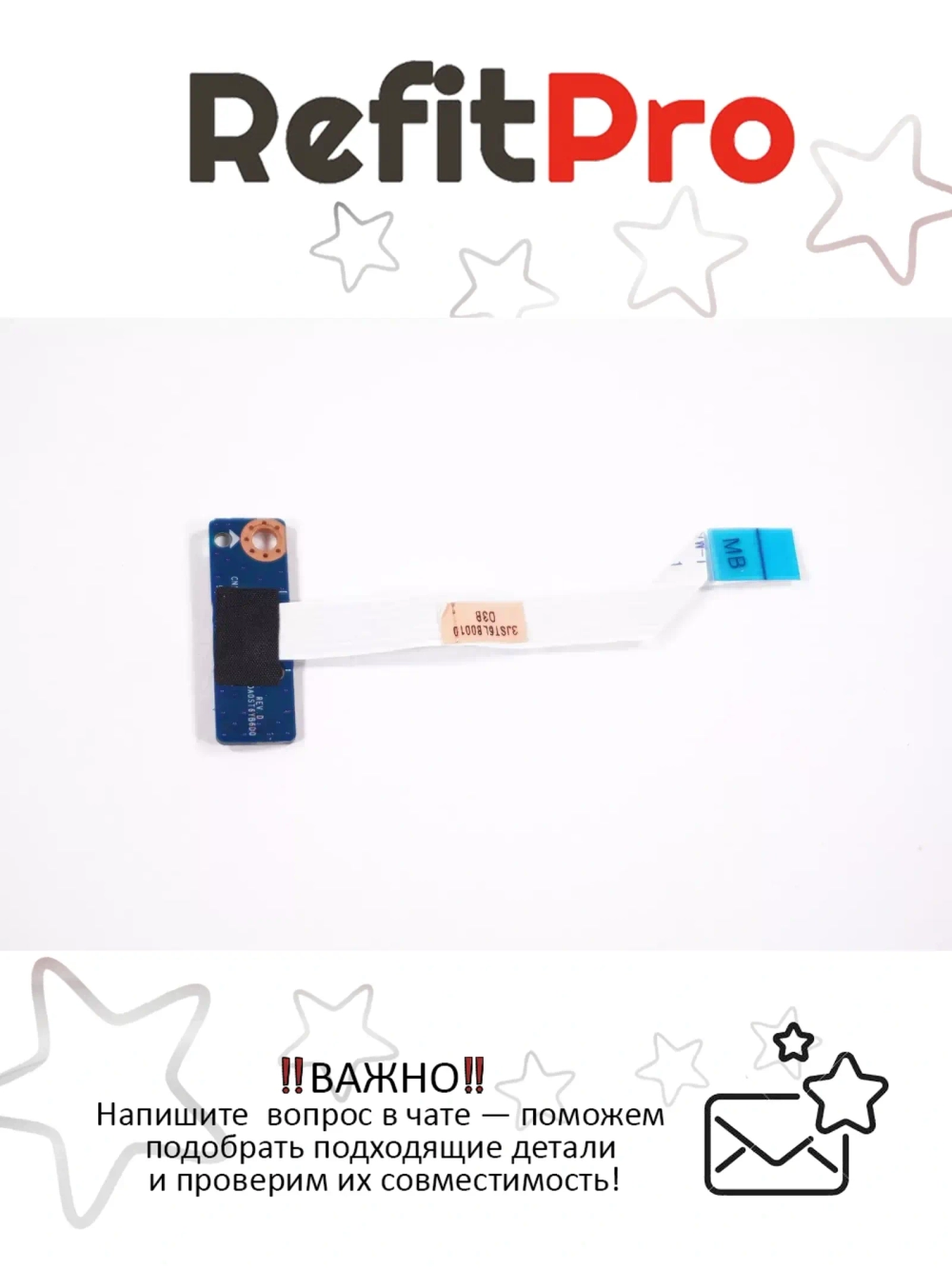 Плата LED индикации для ноутбука Lenovo Flex 15 (90004444), оригинал