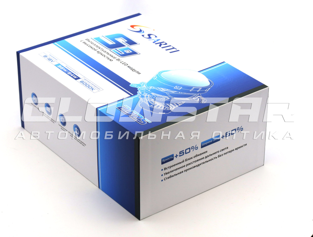 Билед модули Sariti S9 3.0 дюйма, 2 чипа, 6000K, 12V, 56W/64W, крепление 3R (комплект, 2шт)