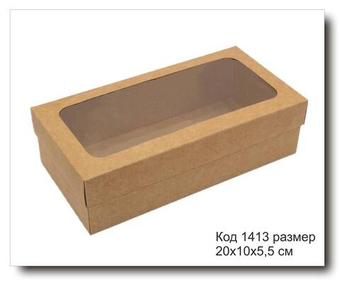 Коробочка с окном код 1413 размер 20х10х5,5 см крафт картон