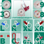 Компас Москомпас жидкостный Модель 2GTR