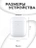 Чехол Gurdini силиконовый для наушников Apple Airpods 1/2 прозрачный