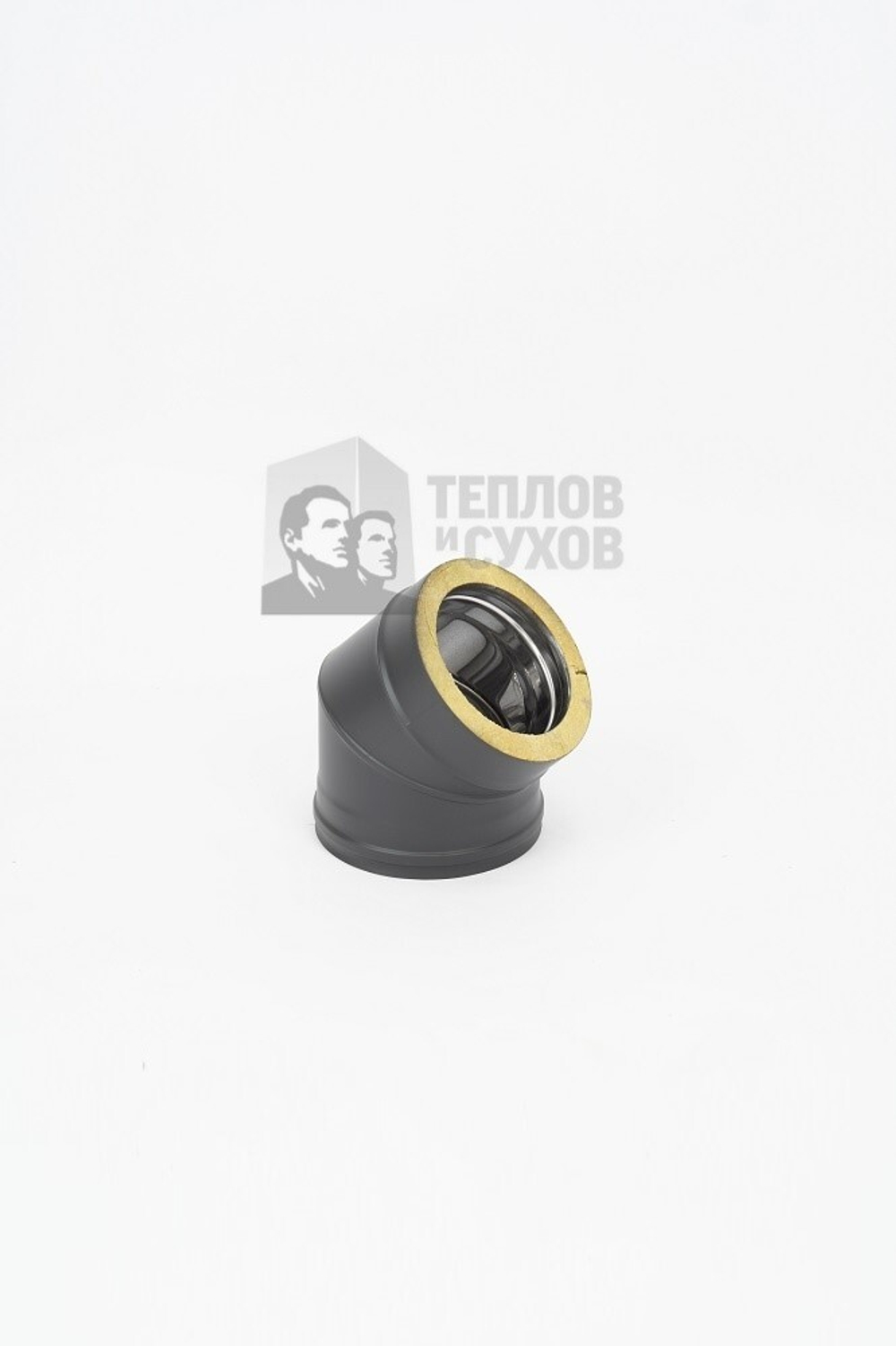 Отвод Термо 45* ОТ-Р 430-0.8/430 D150/210 - ТФ (2S) Полимер