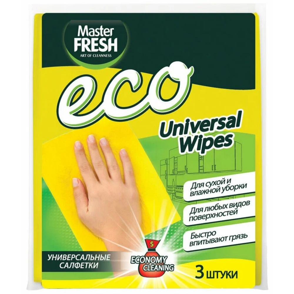 Салфетки Master Fresh ECO вискоза/полиэстер для мебели и сантехники 3шт