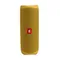 Bluetooth портативная колонка JBL Flip 5 Желтый Yellow