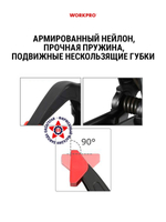Струбцина быстрозажимная прищепка 25 мм WP232002