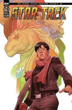 Star Trek (IDW) Vol 2 #14 (Cover B)