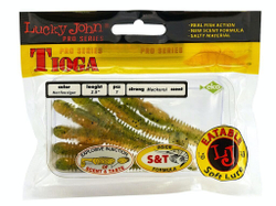 Виброхвосты съедобные LJ Pro Series TIOGA 2.9in (7,4 см), цв. T51, 7 шт.