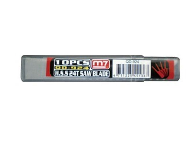 MIGHTY SEVEN (QD-932) Комплект сменных пилок для лобзиков, 32 зуба, Bi-metal, 10 шт