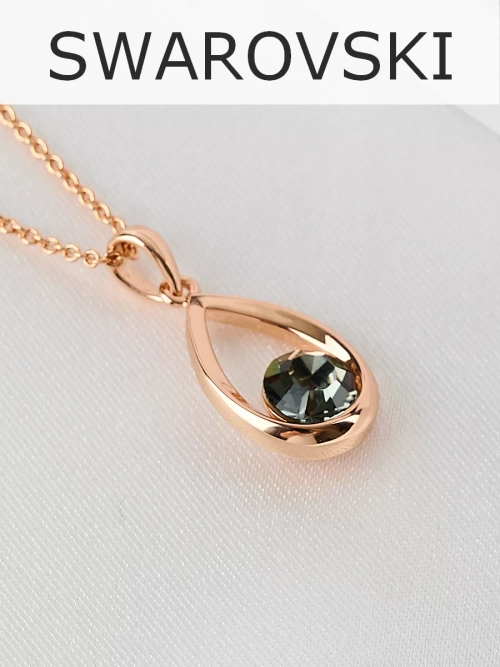 Кулон-капля Белла с серым кристаллом Swarovski