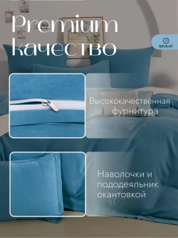 Постельное белье евро бархатный сатин