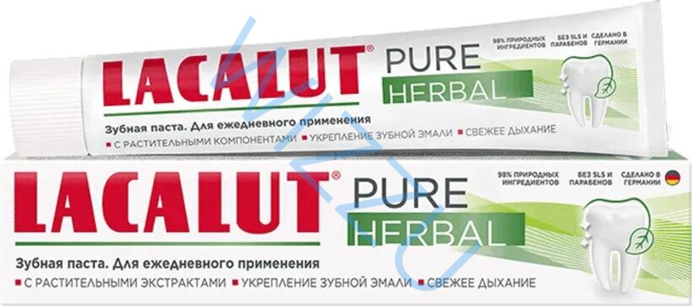 ta.Lacalut Pure Herbal зубная паста 75мл. арт 666376 1/24шт.