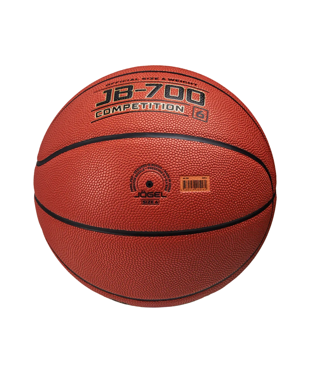 Мяч баскетбольный JB-700 №6
