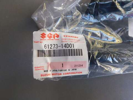 слайдер цепи Suzuki DR250 61273-14D01-000