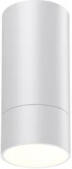 Точечный светильник Slim 370864 Novotech