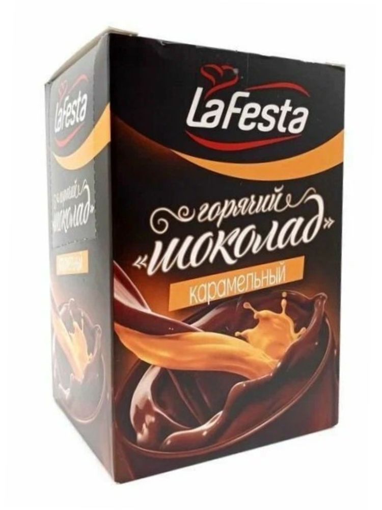 Горячий шоколад LaFesta Карамельный в пакетиках 10 шт x 4 уп