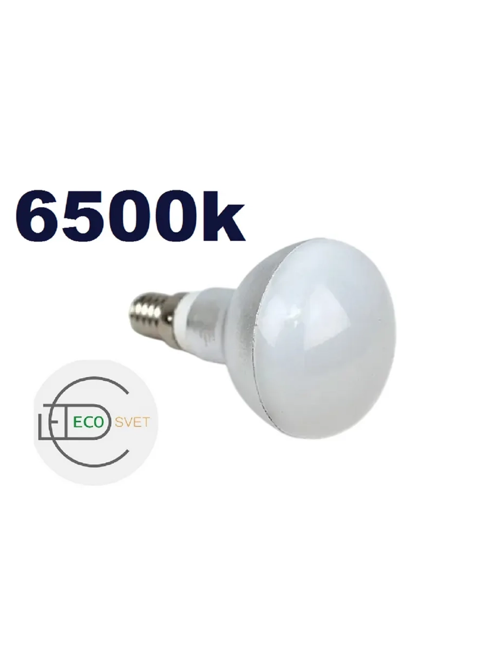 Светодиодная LED лампа R50 E14 4W хол 5шт