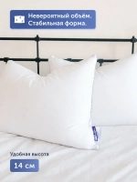 Подушка БайКайнд
