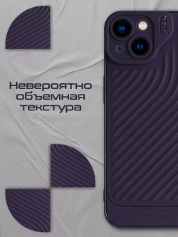 Чехол на Apple iPhone 15