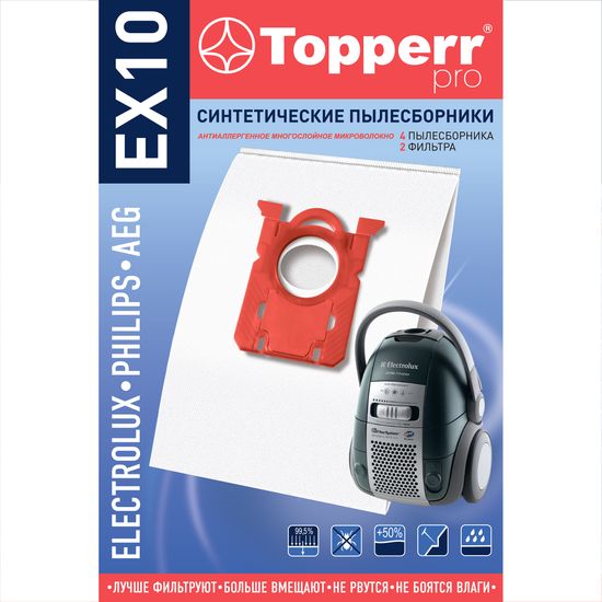 Пылесборник синтетический Topperr EX 10