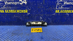 Ручка двери передней правой внешняя MITSUBISHI COLT 2003