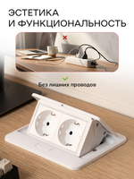 Горизонтальная двойная розетка, белая