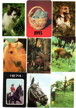 № 23 Набор Календариков 25 шт. Фауна, животные и рыбы 1974-1993 гг.