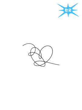 LY